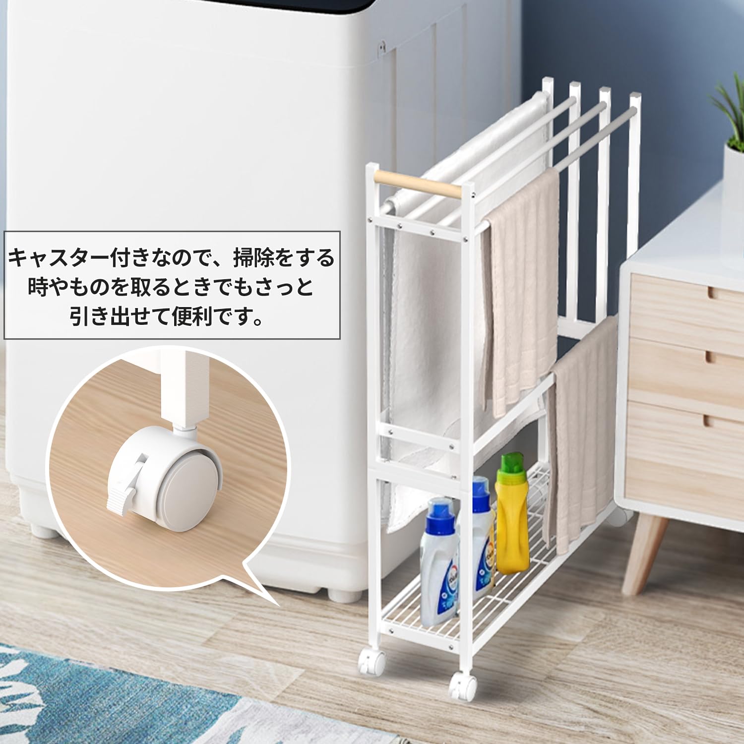 Amazon.co.jp : UTIMIU バスタオルスタンド バスタオルハンガー 横から